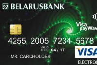 Debit cards of Belarusbank Open a card account in Belarusbank