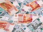 Як відстежити грошовий переказ Поштою Росії?