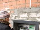 What should I do if the ATM did not dispense money, but the money was debited?