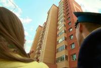 Provision of Service Housing to Servicemen When a Serviceman has the Right to Service Housing