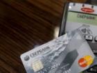 No need to touch: contactless cards from Sberbank