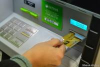 Зняття грошей з картки Ощадбанку у банкоматі: покрокова інструкція