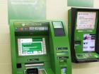 Withdraw cash without commission: at which ATMs you can withdraw money without interest