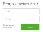 OTP Bank products. OTP Bank Personal Cabinet. About OTP Bank