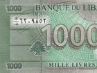 Lebanese money exchange rate to the ruble