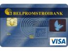 Зробив собі картку Visa Virtuon у БПС-Банку