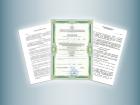 Реєстрація ліцензійного договору