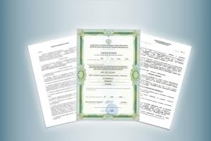 Registration of a license agreement